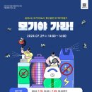 안동시립웅부도서관 이미지