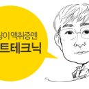 가인비뇨기과의원 네이버블로그