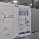 강남 코리아IT아카데미 C언어 학원 직접 다녀온 솔직 후기