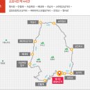 농공교 ~ 양등교(상북농공단지) 이미지