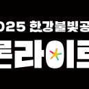 자양우성아파트앞 이미지