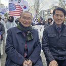 세이브 코리아 국가 비상 기도회 이미지