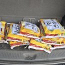 성거읍 행정복지센터 이미지