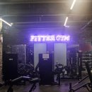 피터짐(FITTER GYM) 이미지
