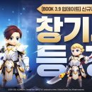 달빛게임즈 이미지