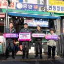 (주)동일 이미지