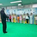 언양초등학교 | [대전 체형교정 후기] 거북목, 자세 교정하고 키까지 커졌어요! (대전 신재이 패션모델 연기학원)