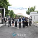 신도봉중학교 이미지
