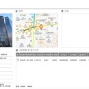 미송타워 네이버블로그