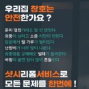 코오롱헤어 이미지