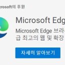 소프트 센즈 이미지