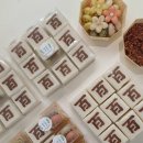 상봉2구 이미지