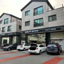 동탄한백점 기아오토큐 이미지