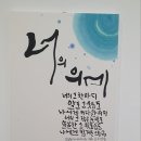 중앙도서관 1층 이미지