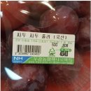 반다요가 이미지