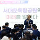 한국관유스호스텔 이미지