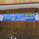 금강초등학교 Daum카페