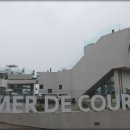 메르데쿠르 이미지