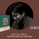 중앙북채널 이미지