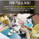 정성치과기공소 이미지