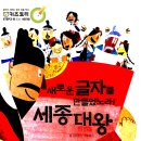 토리어린이집 이미지