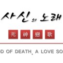 거상전기조명 이미지
