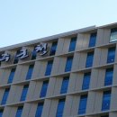 울주군 재활용품 선별장 이미지