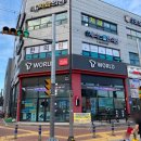 선천제니스한의원 네이버블로그