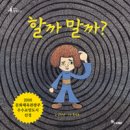 123수학