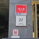 중고폰뱅크서울중고폰매입판매