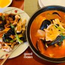 라이하호첸 이미지