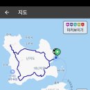 BAC 섬&산 100 도전 36번째 충남 당진 난지도 망치봉 이미지