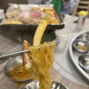 옥동냉삼 이미지