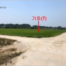 여주-1106 이미지