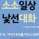 하스카 이미지