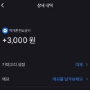 익산시 종합운동장 - 1679 | 익산시 종합운동장
