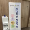 읍면 평생학습 프로그램홈패션 | 2025년 여성회관 하반기 교육프로그램 수강생 모집안내