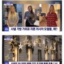 샤넬PC방 이미지