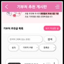 에브리플랫폼 이미지