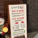 런차 이미지