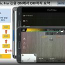 DJI GO4 앱 설명 이미지