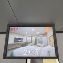 소셜무인호텔 | 아산에 출장가서 묵게 된 아산무인텔 소개해요 ㅎㅎ