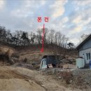 진관1리마을회관 이미지