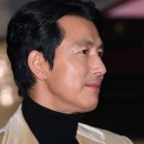 영원(조각) 이미지