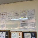 온나래 한의원 | 동탄안마 시원한 곳 휴나래 안마원 솔직후기