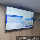 한국산업단지공단군산지사 이미지