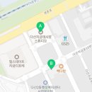 미지부동산컨설팅공인중개사사무소 네이버블로그