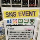 천안 롤러장 백석동 롤킹 롤러스케이트장 아이와 이용 후기