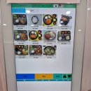 군위(부산) 이미지