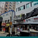 이스턴스카이 - 은평구 | 이스턴스카이